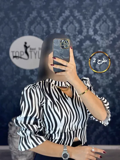 نیم‌تنه : 8357