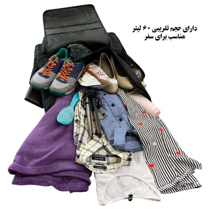 کوله پشتی فوروارد مدل FORWARD - FCLT8044