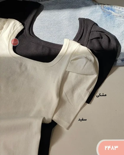 تیشرت یقه خشتی 2483