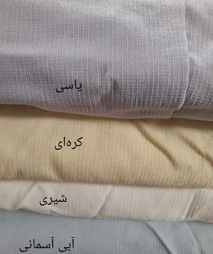 پیراهن پینترستی با کمربند 502