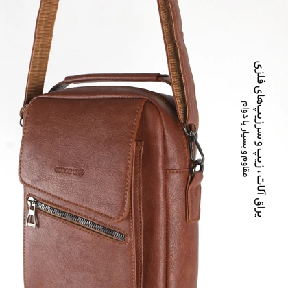 کیف رودوشی چرمی گوگانا مدل GOOGANA - GOOG427