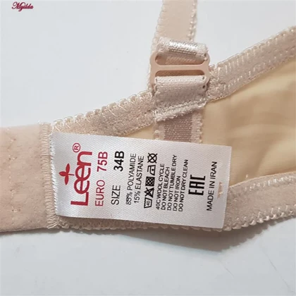 سوتین زنانه مدل فنردار توری کرم لین کد 4680-511