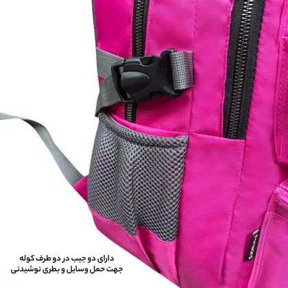 کوله پشتی فوروارد مدل FORWARD - FCLT6009