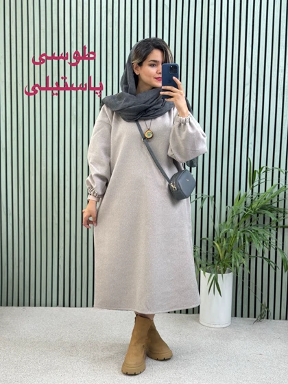 پالتو روناک