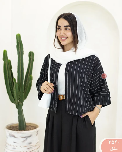 شومیزراه راه جوانه 3520