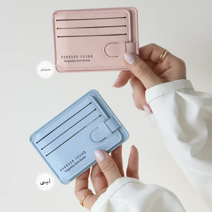 جاکارتی اسپرت مدل سیلا