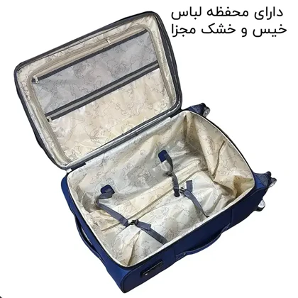 چمدان سایز متوسط وینچنزو مدل VICHENZA - VIN100305 MEDIUM