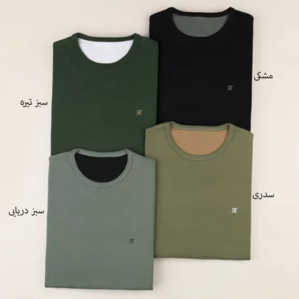 بلوز مردانه یونام