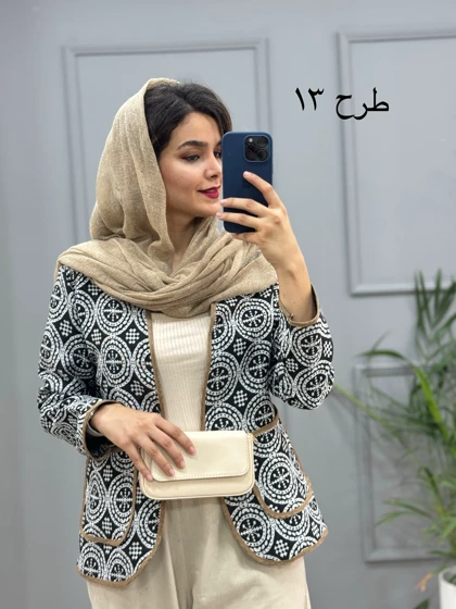 کت کوک دوزی ناز