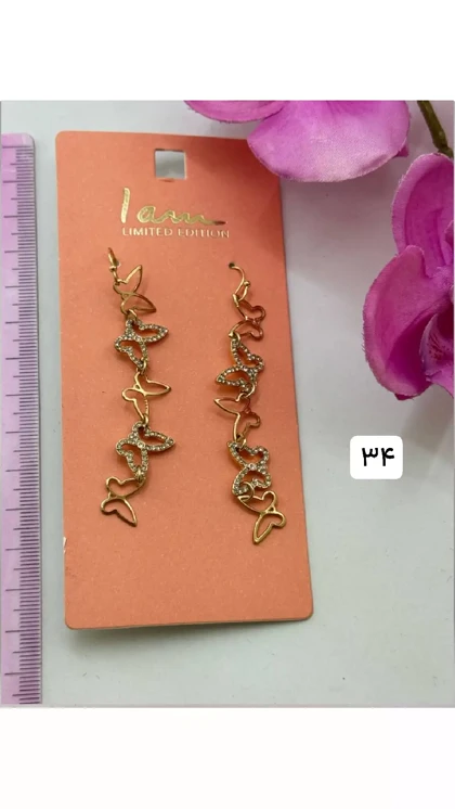 گوشواره وارداتی IAM ES6344