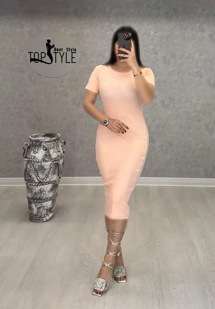سارافون : 8717