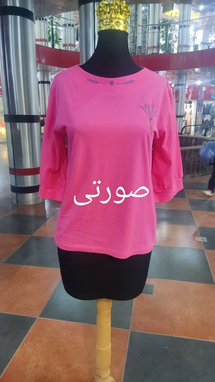 تیشرت زنانه آستین سه ربع کد 5481