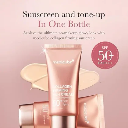 کرم ضدآفتاب سفت‌کننده و آبرسان کلاژن مدی کیوب 50 میلی‌لیتر (Medicube Collagen Firming Sun Cream SPF50)