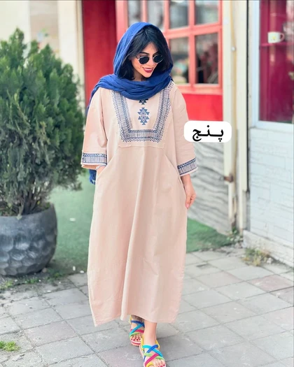 کفتان مثلث