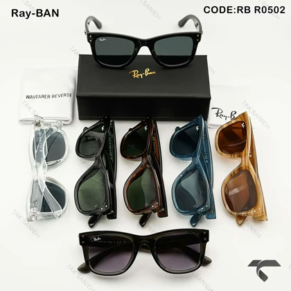 عینک دودی ریبن RB0502-1 فریم کائوچوبی پلاریزه RayBan-10058-U