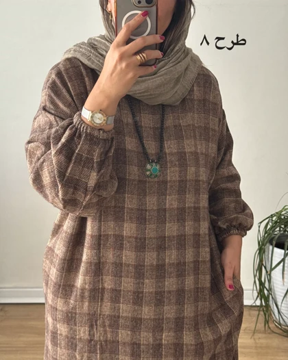 کفتان پشمی چهارخونه دیبا 10