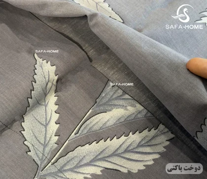 کاور کوسن تکی طرحدار صفاهوم