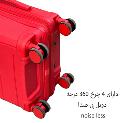 چمدان سایز کوچک وارداتی اورست مدل EVEREST - EV40151 SMALL