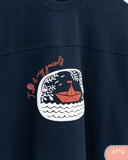 تیشرت باکسی 8325