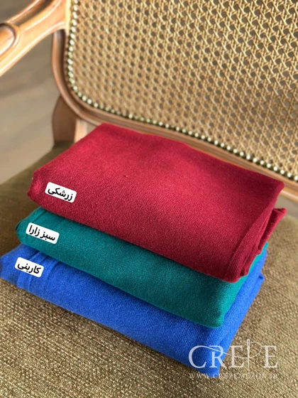 شال موهر اعلا دو ریش