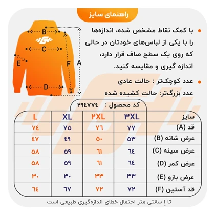 ست سویشرت و شلوار گرمکن اسپرت نایک مدل 17008 طوسی