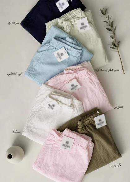 شلوار گت‌دار لینن زنانه مدل wcp041