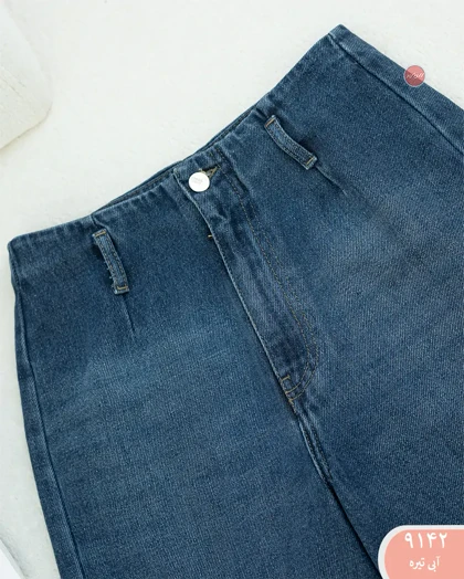 شلوارجین بگ رویال 9142