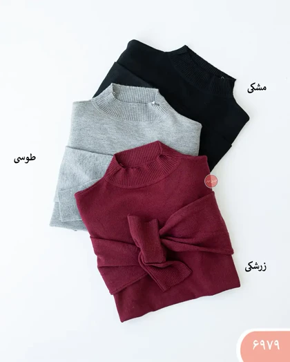 بلوزبافت نارین 6979