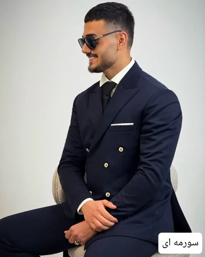 کت و شلوار اشکان_کد4455