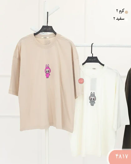 تیشرت باکسی لبوبو 4817