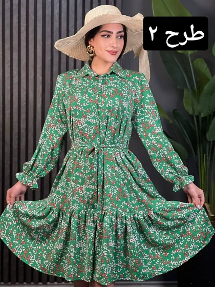 پیراهن الیزه ستاره کد 1625