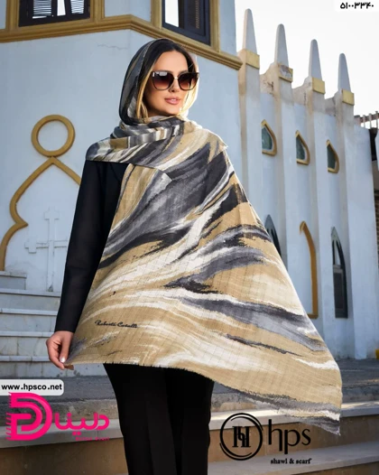 شال آبرنگی ژاکارد