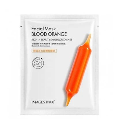 ماسک ورقه ای پرتقال خونی یمیجز 25 گرم
