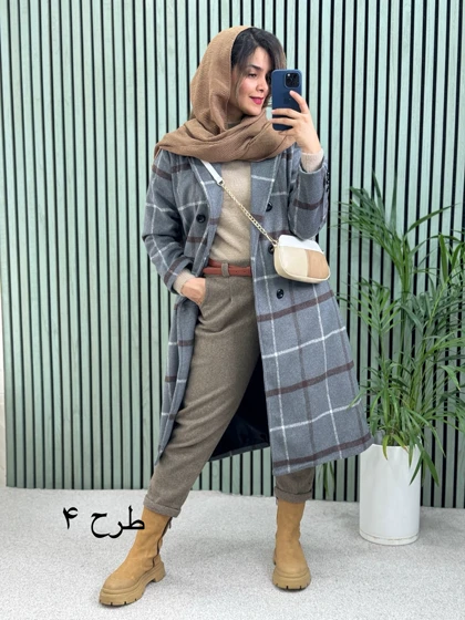 پالتو بلند پشمی آستردار آلیس