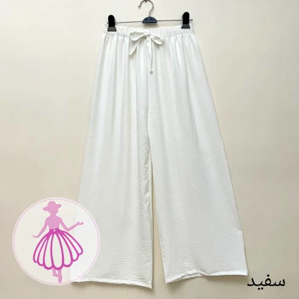 شلوار ابروبادی در رنگبندی متنوع(کد1448)