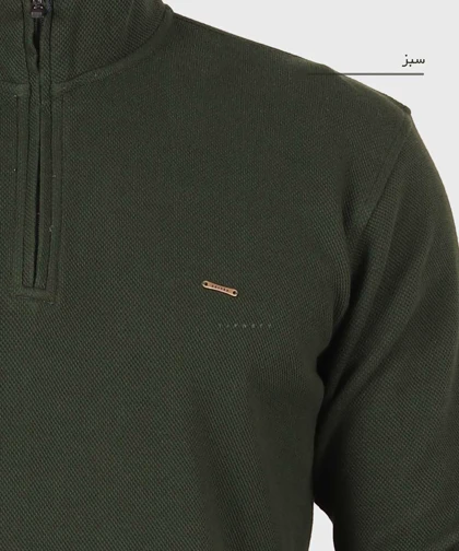 تیشرت آستین بلند یقه اسکی و نیم زیپ 0624