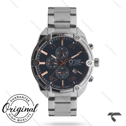 ساعت کرست مردانه 6312-4 فول دیت دودی صفحه سرمه ای Crest-10961-G