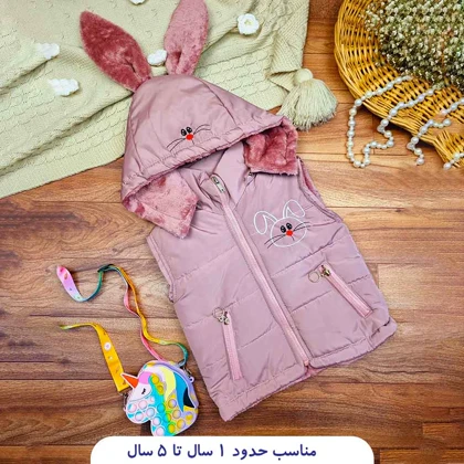 پافر خرگوشی دخترانه