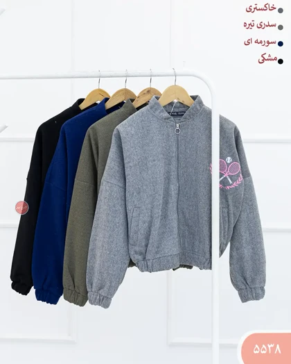 بامبرروناک تنیس 5538