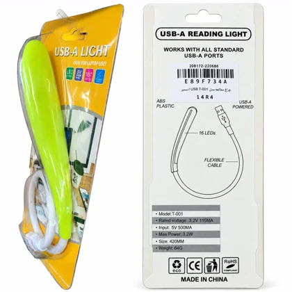 چراغ مطالعه USB مدل T-001 با نور LED و قابلیت تنظیم زاویه