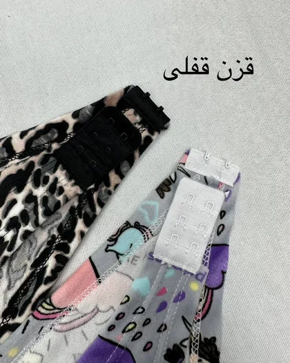 بادی مخمل