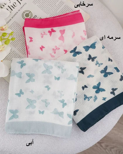 مینی اسکارف پروانه کد 29986