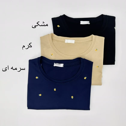 بلوز گل 1007670