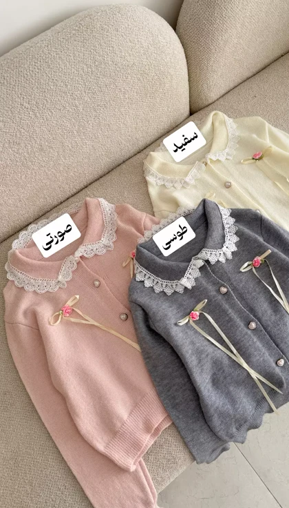 بلوز بافت بانو 3591