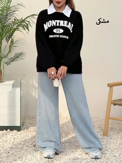 3994-دورس ترکیبی MONTRAL