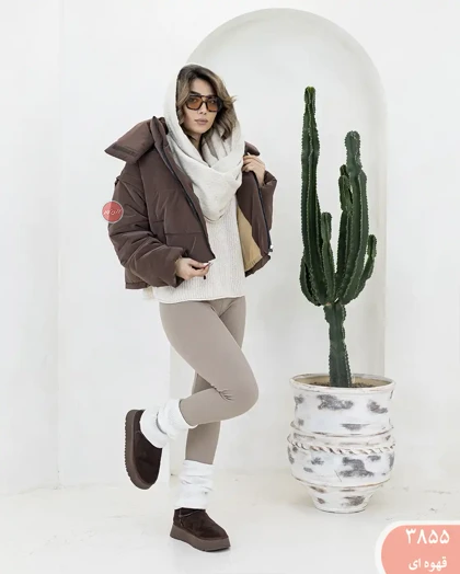 کاپشن پافرشو 3855