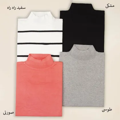 بلوز بافت هیدیکا
