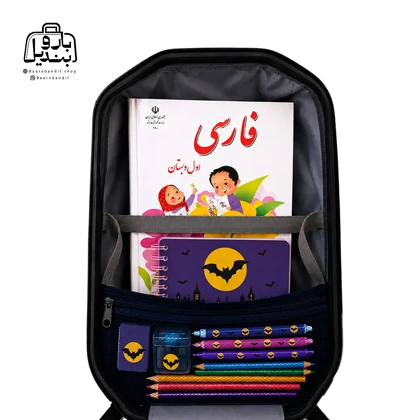 کوله‌پشتی مدرسه هارد کیس Marinox Marvel کد 1050 طرح بتمن Batman