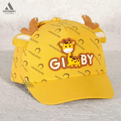 کلاه بچه گانه Kids Cool Cap HA12