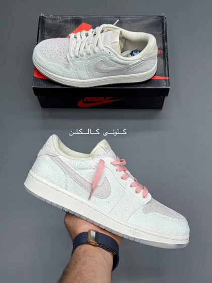 کتانی ویتنامی نایک ایر جردن وان لو کریس پاول Nike Air Jordan 1 Low OG Chris Paul